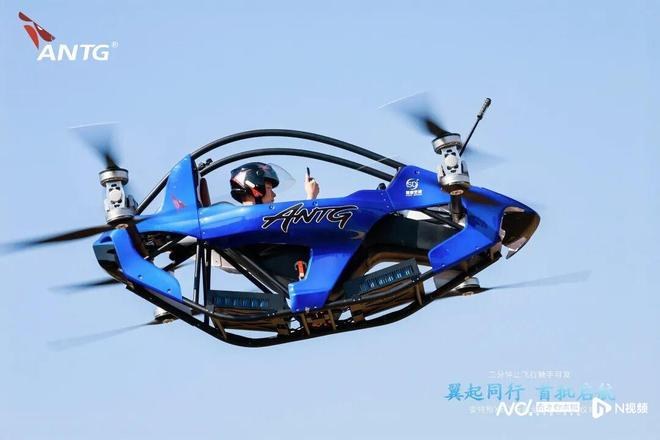 antg x6 evtol drone service gallery photo 15