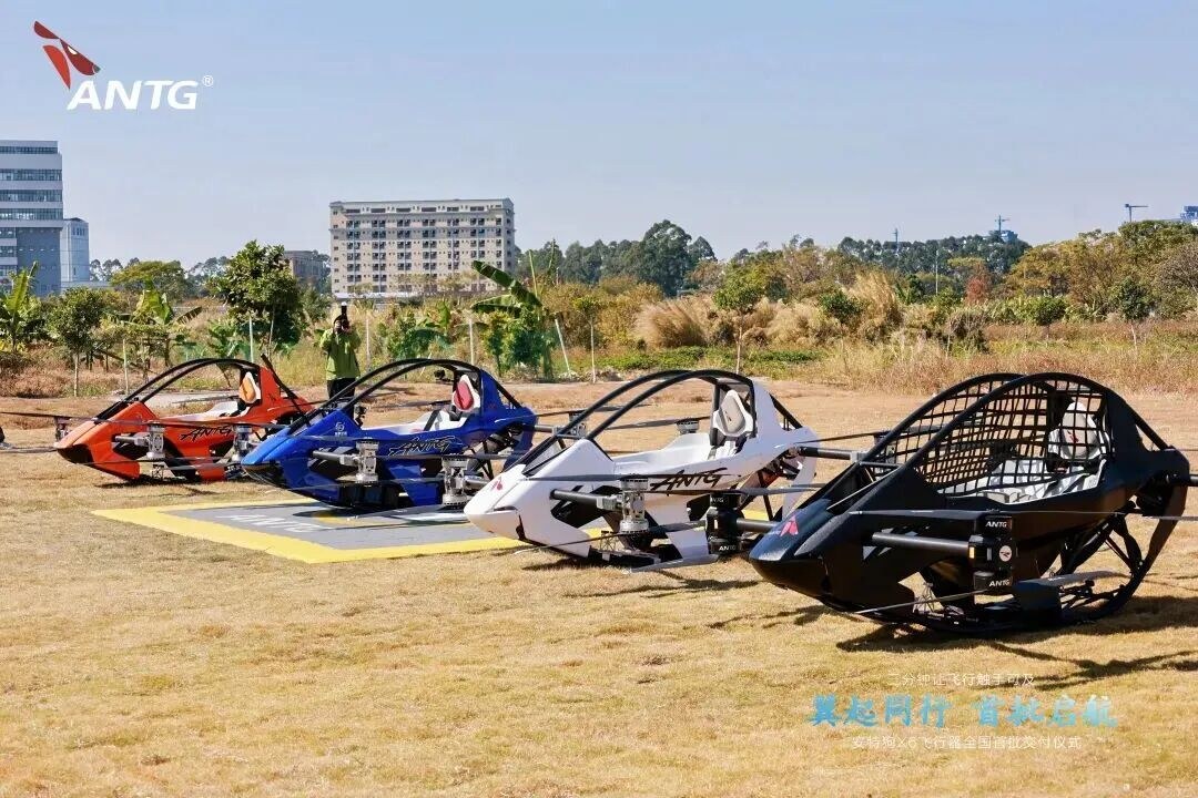 antg x6 evtol drone service gallery photo 6