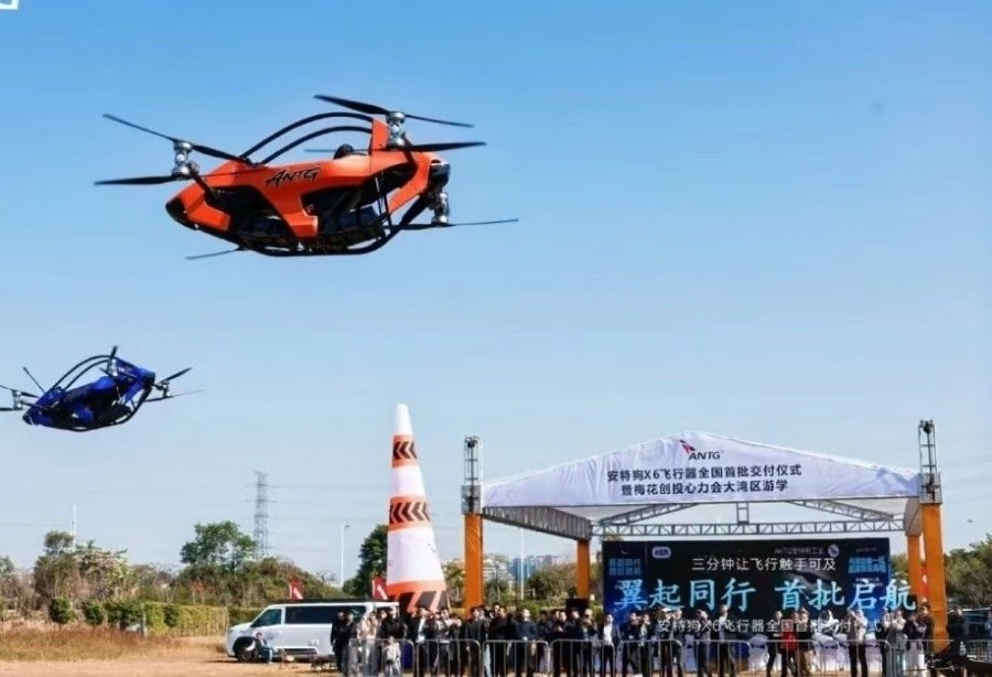 antg x6 evtol drone service gallery photo 7